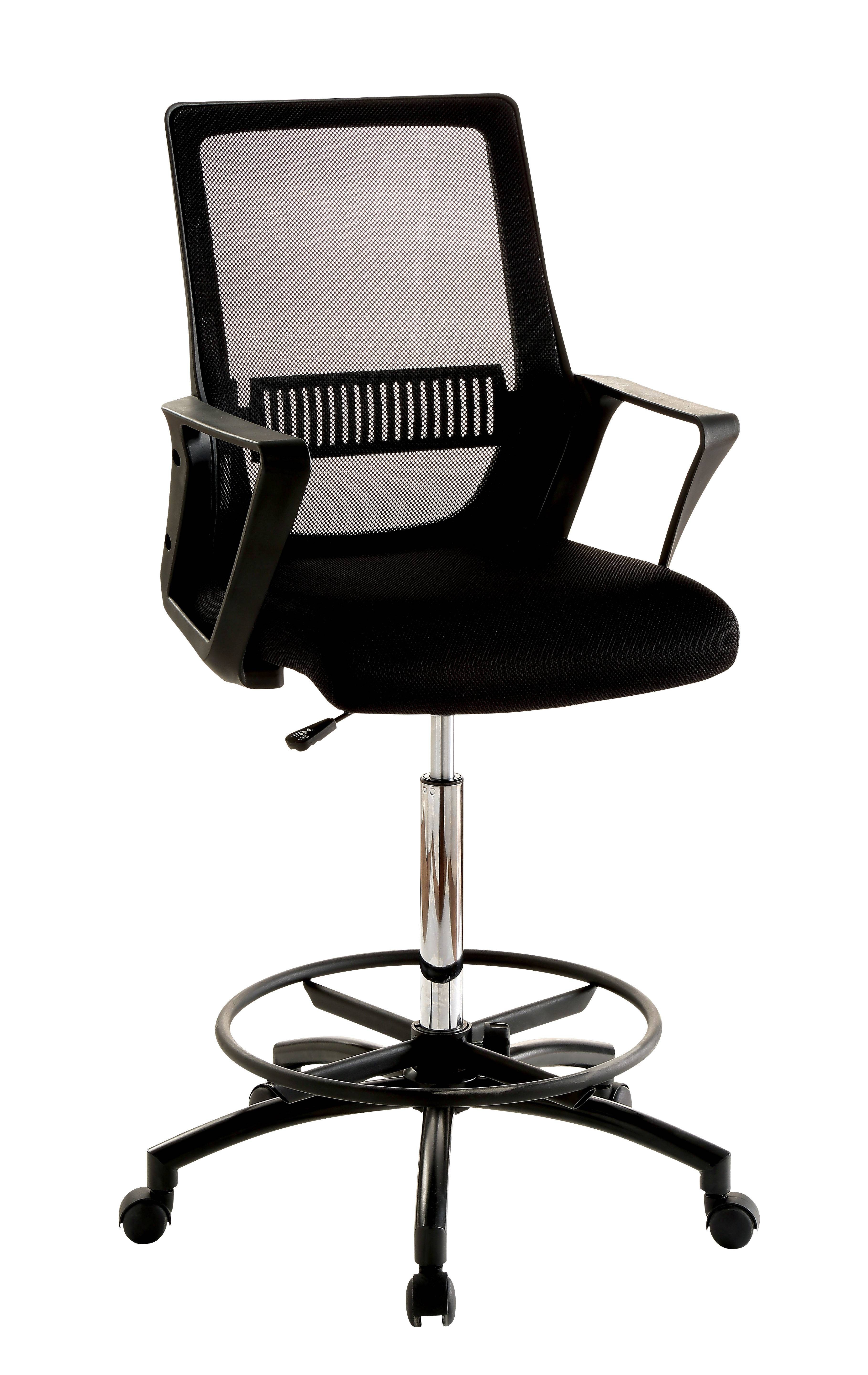 Umah Contemporary Height-Adjustable Office Chair